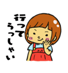 なかくみスタンプ（個別スタンプ：16）