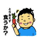 なかくみスタンプ（個別スタンプ：19）