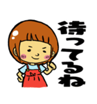 なかくみスタンプ（個別スタンプ：20）