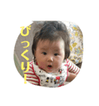スタンプ泰輝（個別スタンプ：5）