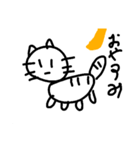 真顔猫ずかん 第2弾 使えるかもしれないVer（個別スタンプ：7）