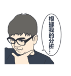 胖若兩人-大胖哥（個別スタンプ：5）