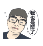 胖若兩人-大胖哥（個別スタンプ：13）
