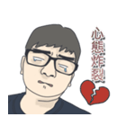 胖若兩人-大胖哥（個別スタンプ：15）