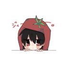 僕とまと。（個別スタンプ：1）