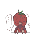 僕とまと。（個別スタンプ：2）