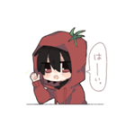 僕とまと。（個別スタンプ：7）