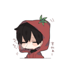 僕とまと。（個別スタンプ：13）