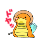 のらのこくん（個別スタンプ：11）