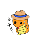 のらのこくん（個別スタンプ：14）