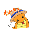 のらのこくん（個別スタンプ：40）