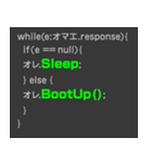 プログラムコードで語れ！（個別スタンプ：38）