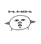 耳ドリルくん（個別スタンプ：4）