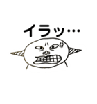 耳ドリルくん（個別スタンプ：6）