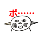 耳ドリルくん（個別スタンプ：10）