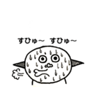 耳ドリルくん（個別スタンプ：14）