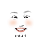 高校生の日々〜毎日使える編〜（個別スタンプ：1）