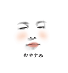 高校生の日々〜毎日使える編〜（個別スタンプ：2）