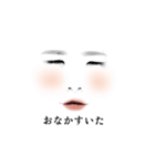 高校生の日々〜毎日使える編〜（個別スタンプ：3）