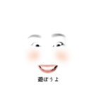 高校生の日々〜毎日使える編〜（個別スタンプ：5）