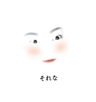 高校生の日々〜毎日使える編〜（個別スタンプ：6）