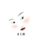 高校生の日々〜毎日使える編〜（個別スタンプ：7）