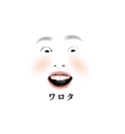 高校生の日々〜毎日使える編〜（個別スタンプ：8）
