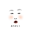 高校生の日々〜毎日使える編〜（個別スタンプ：9）