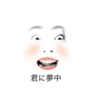 高校生の日々〜毎日使える編〜（個別スタンプ：10）