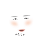 高校生の日々〜毎日使える編〜（個別スタンプ：13）
