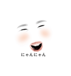 高校生の日々〜毎日使える編〜（個別スタンプ：14）