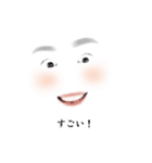 高校生の日々〜毎日使える編〜（個別スタンプ：15）