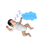 なっちスタンプ！！（個別スタンプ：4）