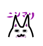 かさかさうさぎ1きもち（個別スタンプ：1）