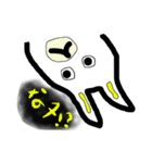 かさかさうさぎ1きもち（個別スタンプ：3）