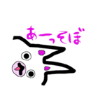 かさかさうさぎ1きもち（個別スタンプ：5）