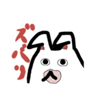 かさかさうさぎ1きもち（個別スタンプ：8）