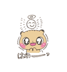 プレリードッグとなかよし友だち（個別スタンプ：2）