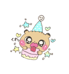 プレリードッグとなかよし友だち（個別スタンプ：8）