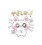 プレリードッグとなかよし友だち（個別スタンプ：19）
