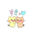 プレリードッグとなかよし友だち（個別スタンプ：23）