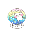 プレリードッグとなかよし友だち（個別スタンプ：25）