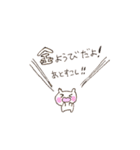 プレリードッグとなかよし友だち（個別スタンプ：32）
