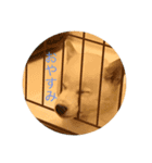 柴犬 福 桃（個別スタンプ：4）