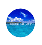 南ぬ島石垣島〜離島"2"（個別スタンプ：7）