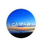 南ぬ島石垣島〜離島"2"（個別スタンプ：8）