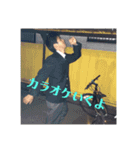 誠物語 マコトモノガタリ（個別スタンプ：3）