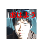 誠物語 マコトモノガタリ（個別スタンプ：4）