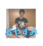 誠物語 マコトモノガタリ（個別スタンプ：7）