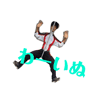 誠物語 マコトモノガタリ（個別スタンプ：8）